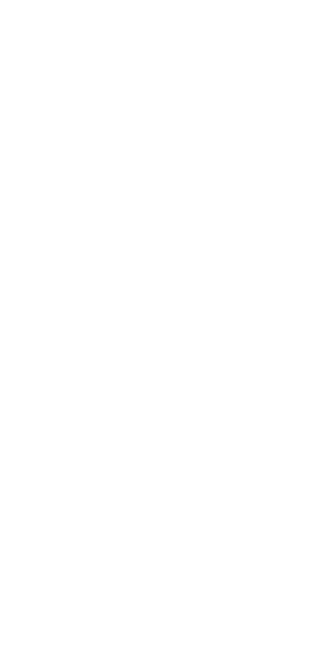 弊社の場合