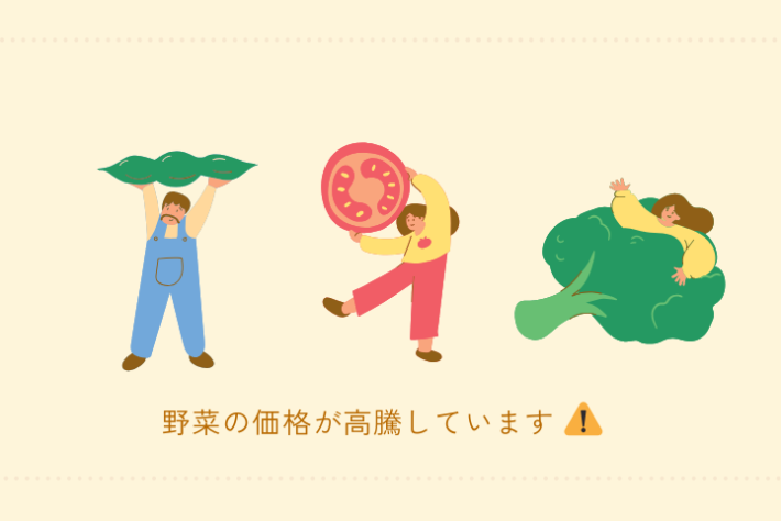 投稿代行用 (24)