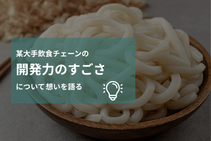 投稿代行用のコピー (3)