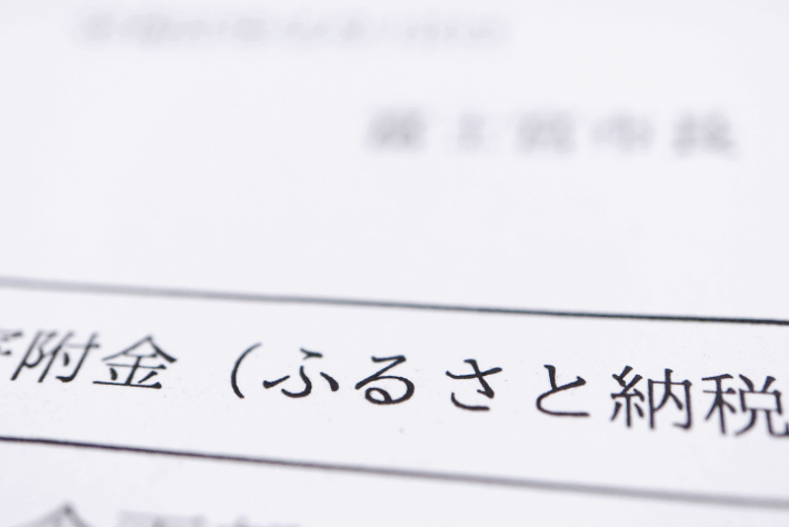 投稿代行用 (56)