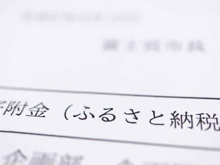 投稿代行用 (56)